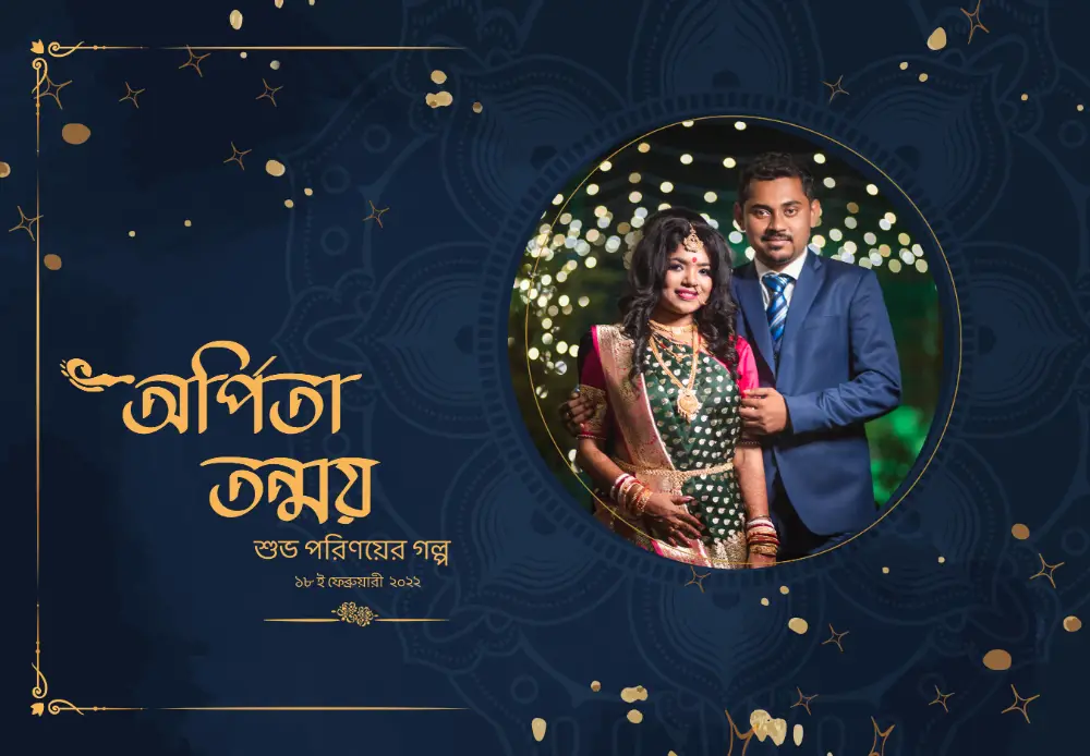 Subharthi Sen Photography PEK4393