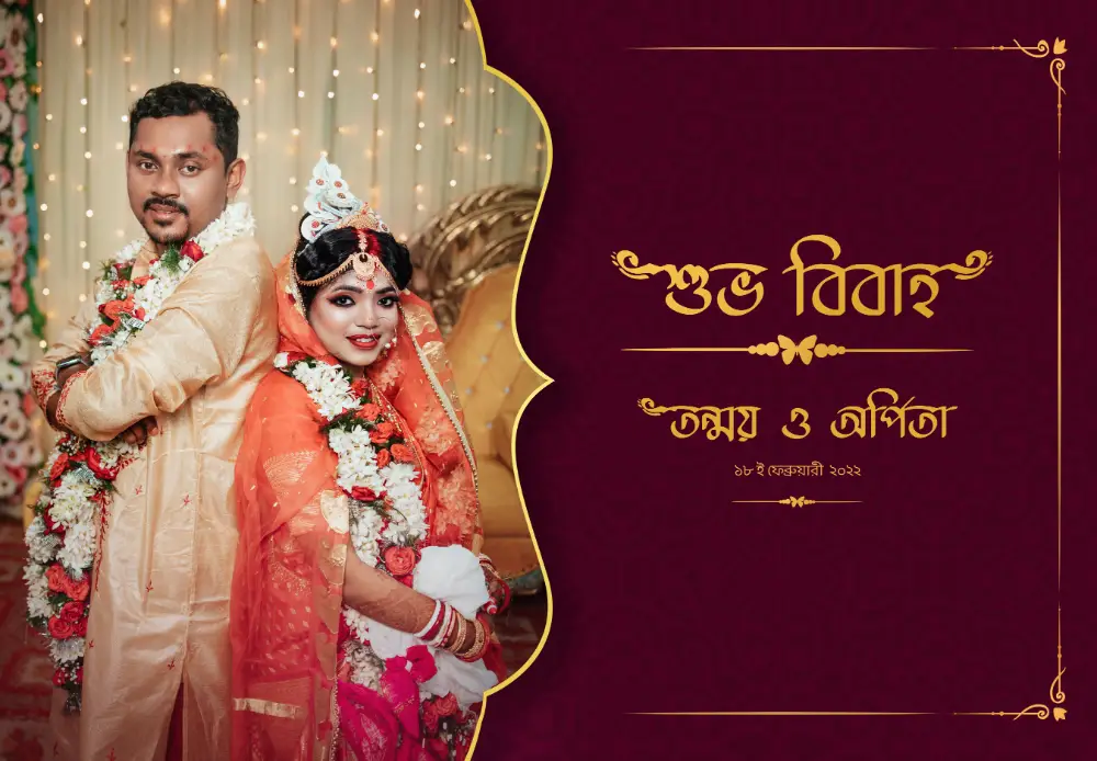 Subharthi Sen Photography PEK4692