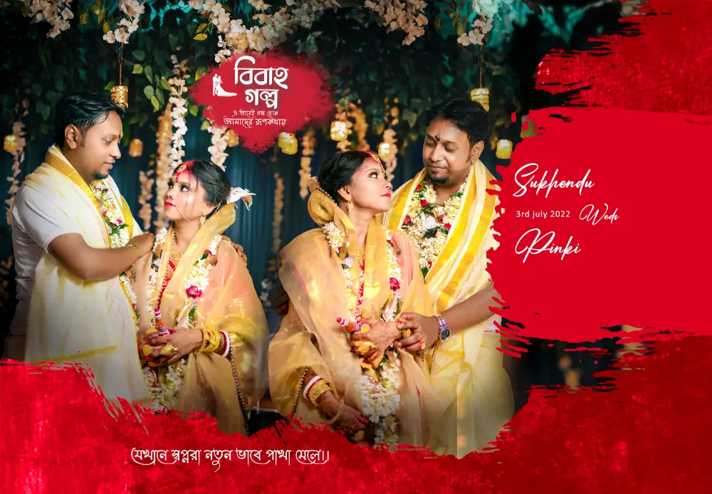 Cinematrix Production PEK4927